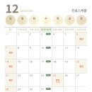 성모마음정신건강의학과의원 이미지