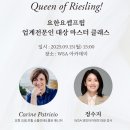 제이제이더블유
