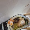 온스김밥 이미지