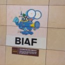 부천필하모닉오케스트라 BIAF 애니메이션 OST 콘서트 이미지