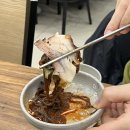 해운대 족발 맛집 추천 강명수장인 진심족발 솔직후기