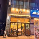 월성동 이래타워 키즈 이미지