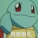 생활 중국어 중급 이미지