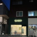 네일끌리문 이미지