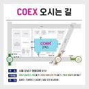 강남하우징산업