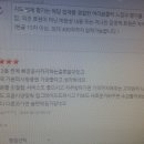 케이원PC방 이미지