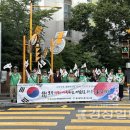 울산광역시 남구 신정4동 행정복지센터 이미지