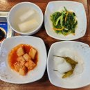 맛자매곱창 이미지