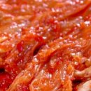 성순이 묵은지 이미지