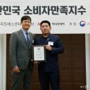 잠언의료기 이미지