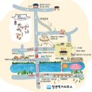 연우야미 이미지