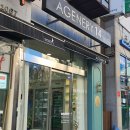 안산농협중앙지점 이미지