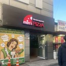 빠리바게트 ~ 온양역 | 내돈내산 온양온천역 맛집 민스피자