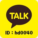 녹산농협 하나로마트 이미지