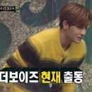 커넥트현대 케이타운포유 부산점 더보이즈 럭키드로우 앨범깡