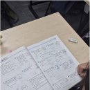 허쌤수학학원