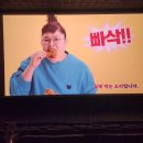 민우네과일 | 벌써 일 년의 반이 갔어!
