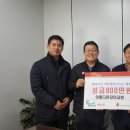 계양3동 행정복지센터 이미지
