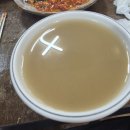 도리산암소한마리