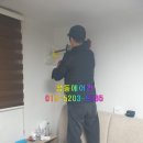 성동에어컨 이미지