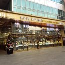 다옴빌딩 이미지