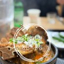 왕뼈해장국 | 동탄뼈해장국 왕뼈사랑 동탄목동점 후기
