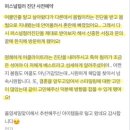 (주)1급정비 세종기업 | 대전/세종/청주/충남/충청 퍼스널컬러 재진단 고객님들을 위한 이벤트(with.한지퍼스널컬러