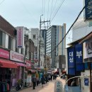 행운동-55 이미지