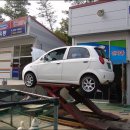 만능 카센타 이미지