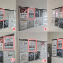 정든마을신화아파트 이미지