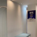 화이트앤블루의원 이미지