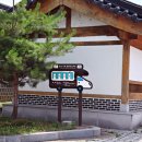 웅진오토캠핑장 이미지