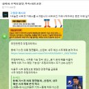 우림컴퍼니 이미지