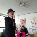 교포쉼터