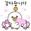 EK메디칼 네이버블로그
