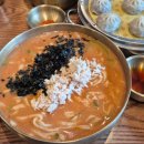 한끼 닭 칼국수 | 광화문에서 찾은 든든한 한 끼, 현풍닭칼국수 후기