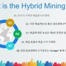 자이언트프로젝트 네이버블로그