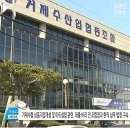 수협 상동지점 이미지