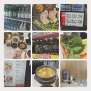 성정공원1길 | 성정동 냉삼 여기서 인생 맛집 찾음 | 천안 복돼지 생대패삼겹살