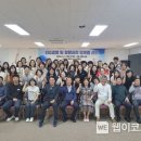 계명복지재단