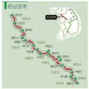 녹박재주유소 이미지