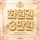 브릴란테E10층1001호 | 에이블짐 미사역점 초보자에게 딱 맞는 헬스장, 어떤 점이 좋을까?