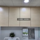 구갈어린이집 이미지