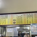 박가네 순대곱창볶음 네이버블로그
