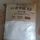 밀꽃이야기 이미지