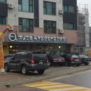 육마니 이미지