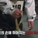 잼아웃 네이버블로그