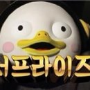 안동헬스 이미지