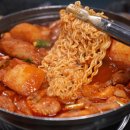 배가네김치찜 이미지