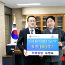 유명숙